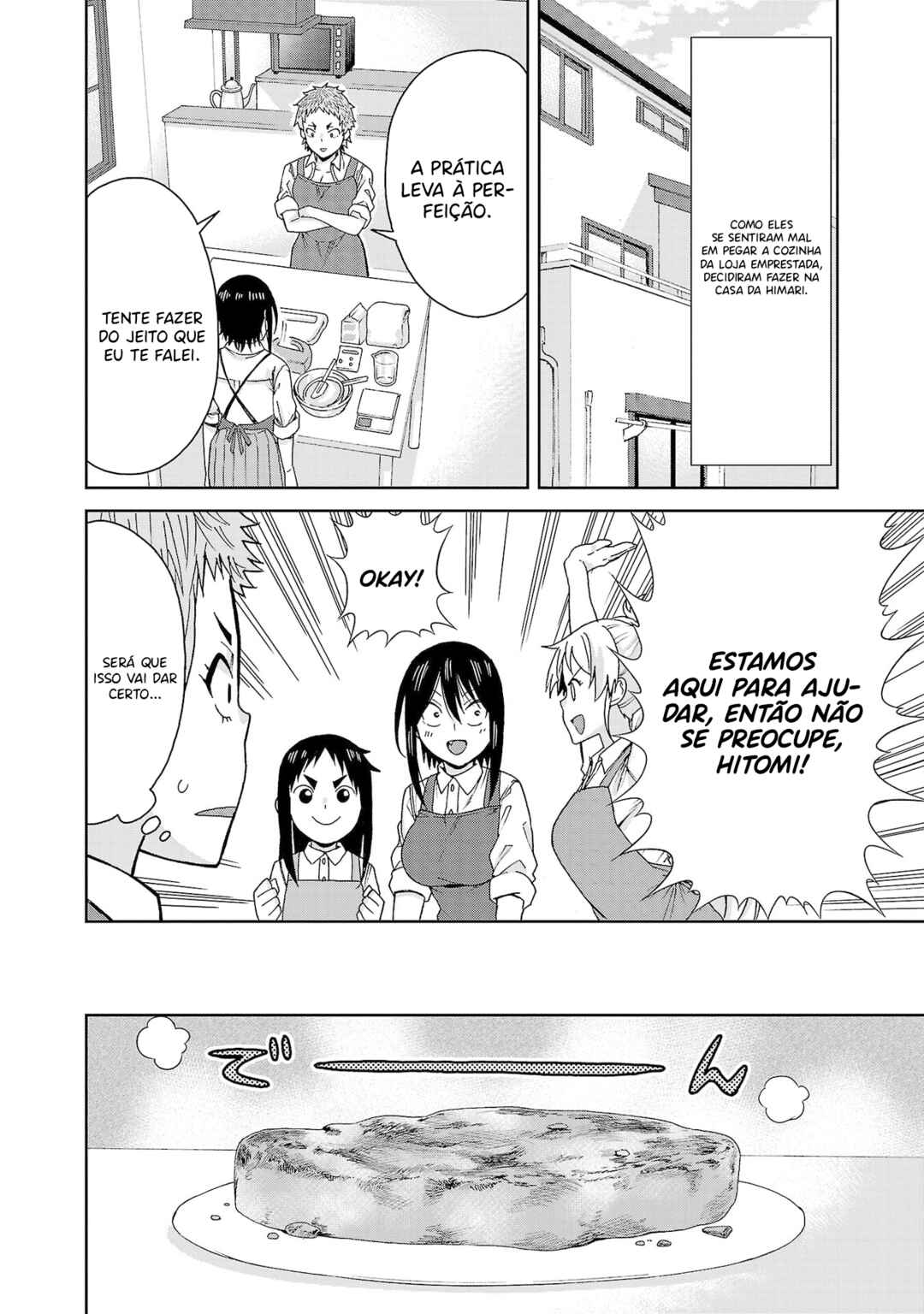 Hitomi-chan wa Hitomishiri Chapter 128 - Page 9