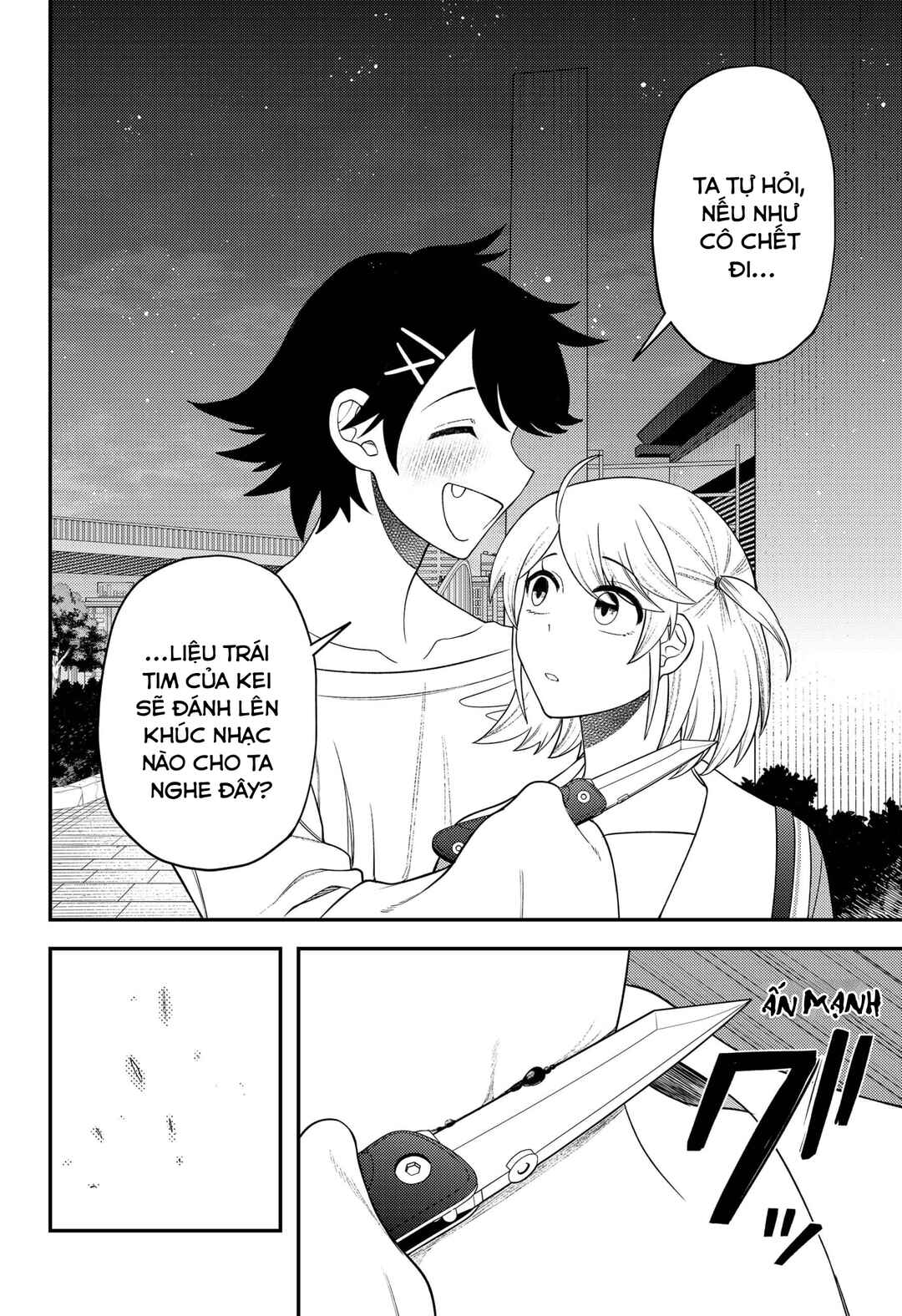 Siren wa Kimi ni Utawanai Chapter 17 - Page 10
