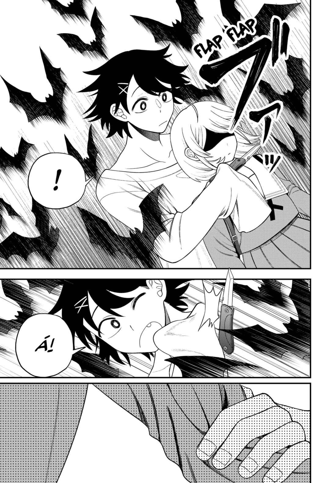 Siren wa Kimi ni Utawanai Chapter 17 - Page 11