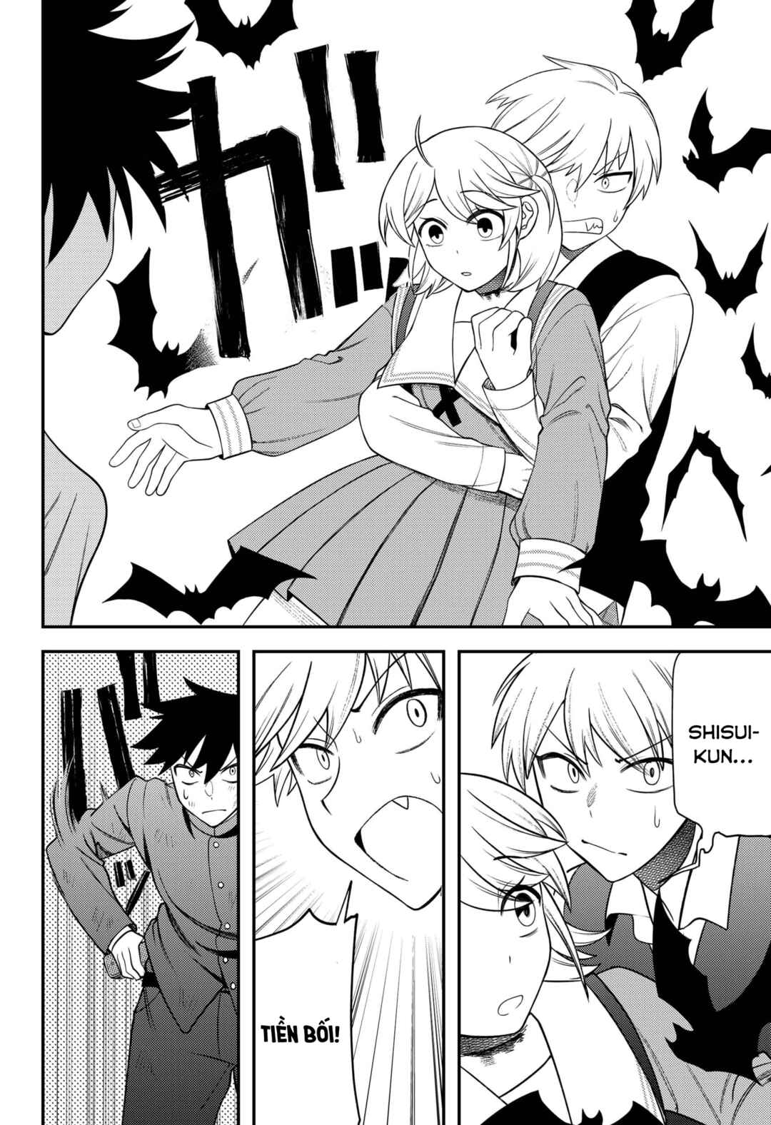 Siren wa Kimi ni Utawanai Chapter 17 - Page 12