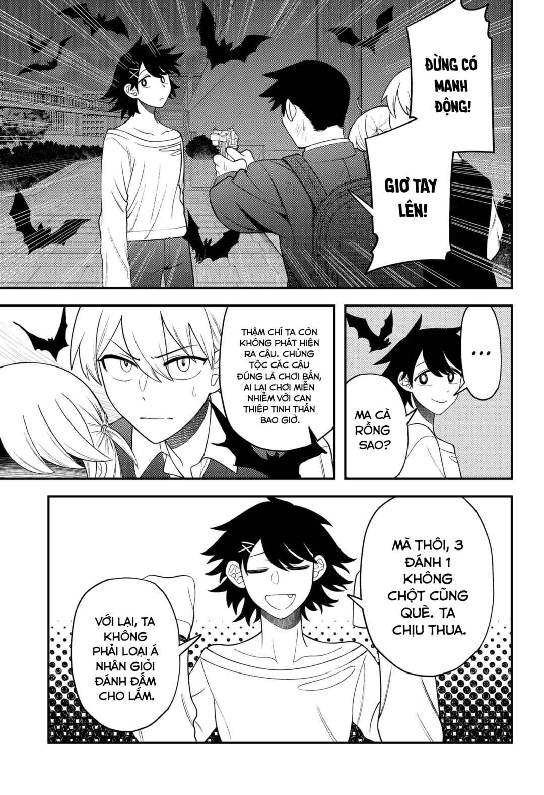 Siren wa Kimi ni Utawanai Chapter 17 - Page 13