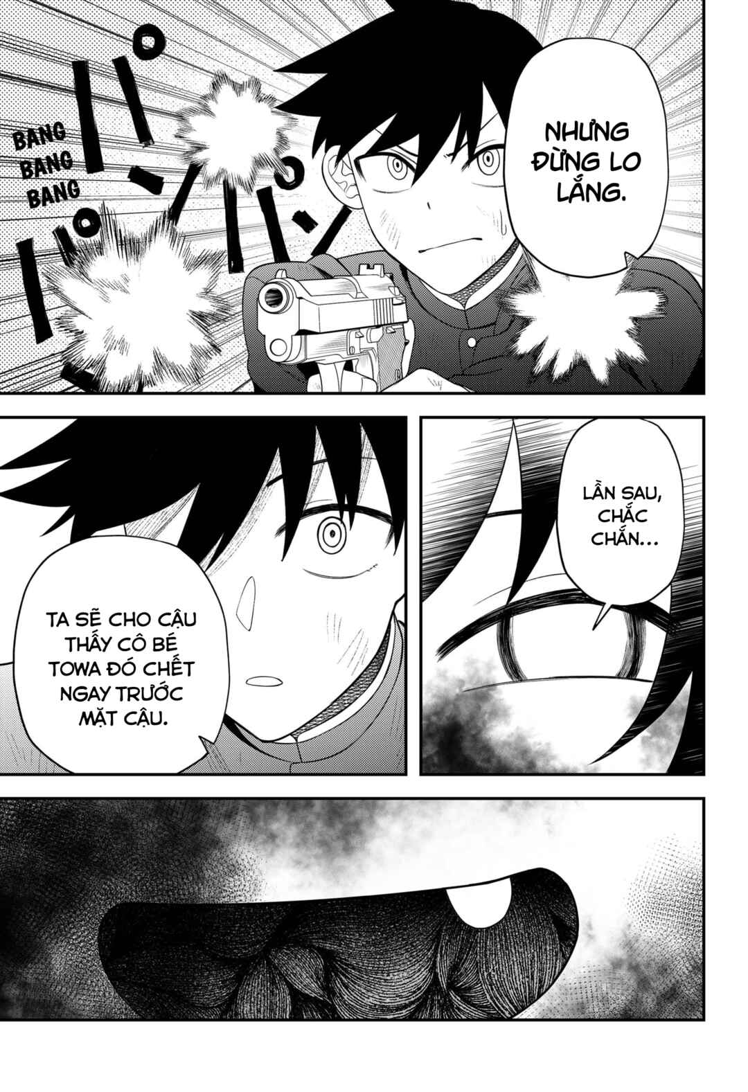 Siren wa Kimi ni Utawanai Chapter 17 - Page 15