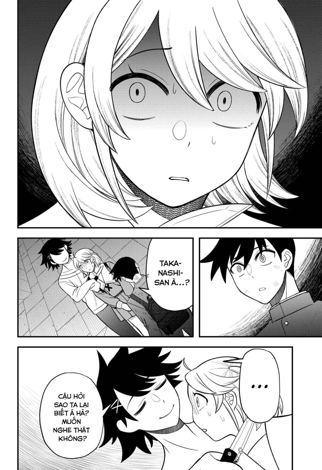 Siren wa Kimi ni Utawanai Chapter 17 - Page 2