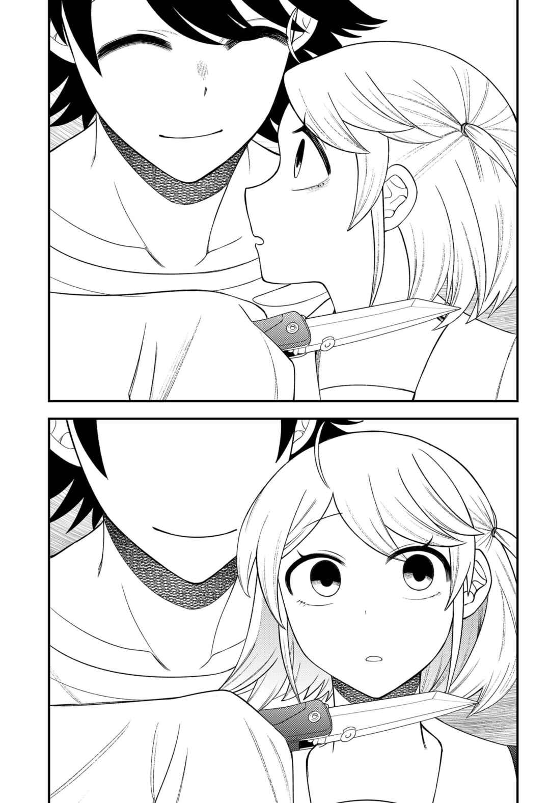 Siren wa Kimi ni Utawanai Chapter 17 - Page 4