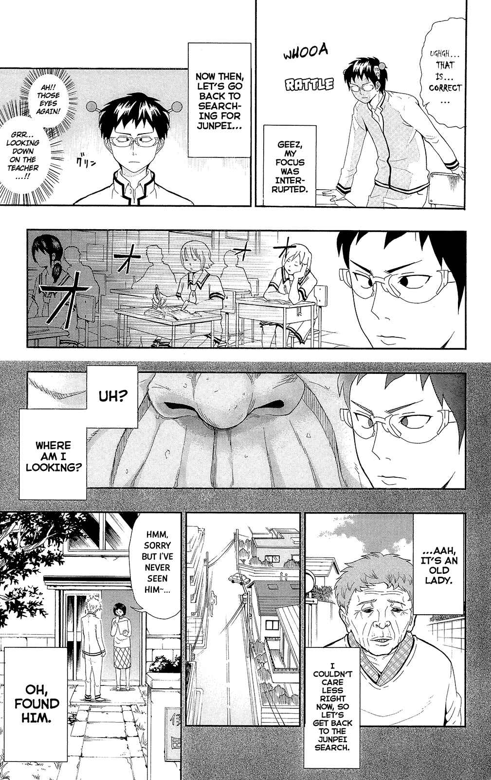 The Disastrous Life of Saiki K. Chapter 0.6 - Page 10