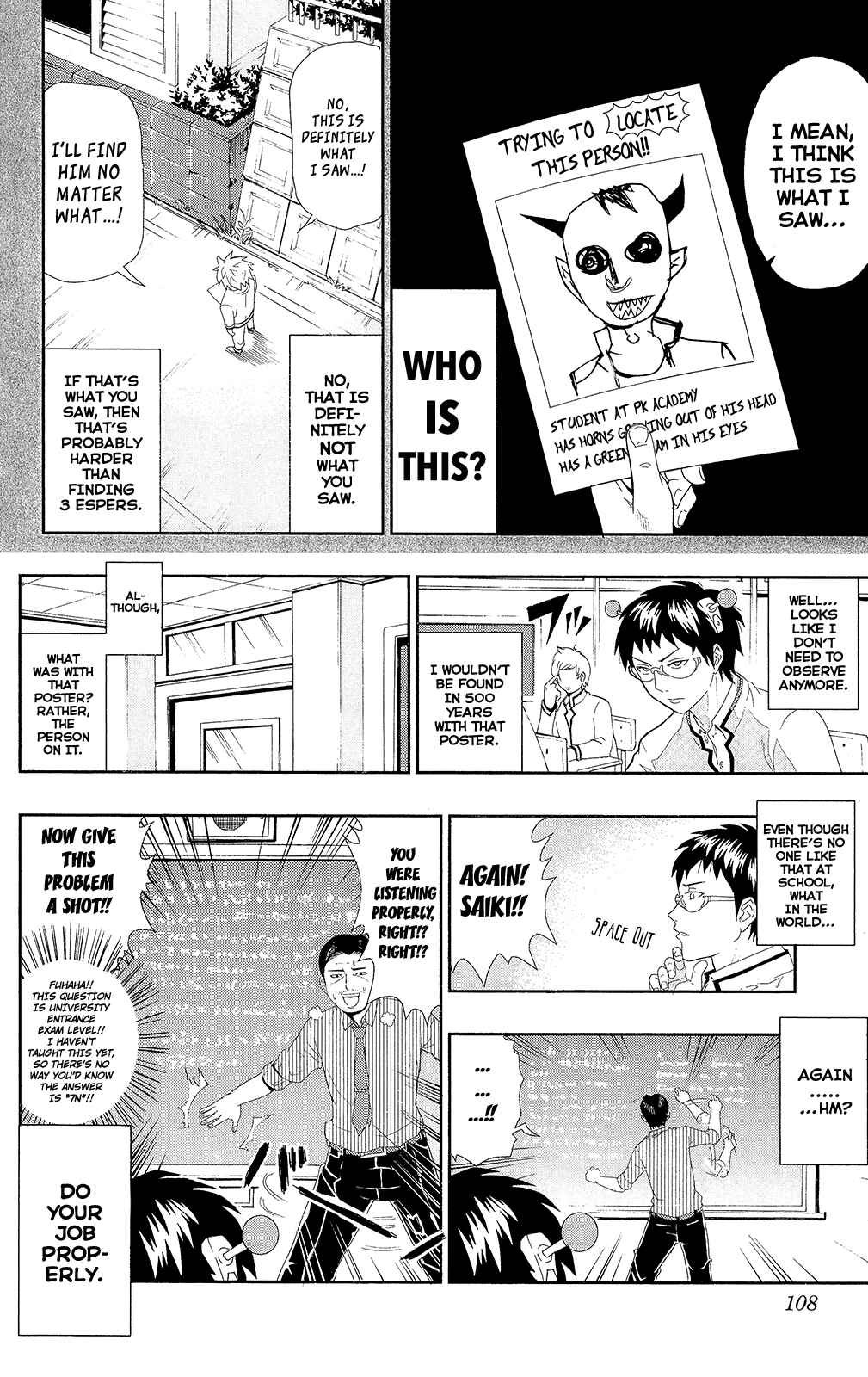 The Disastrous Life of Saiki K. Chapter 0.6 - Page 13