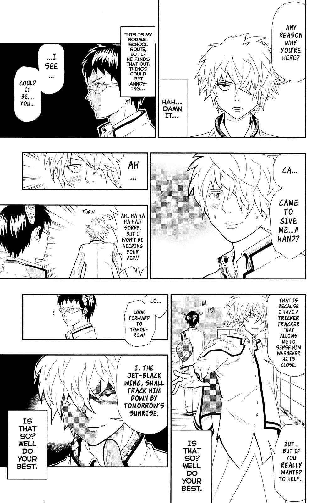 The Disastrous Life of Saiki K. Chapter 0.6 - Page 16