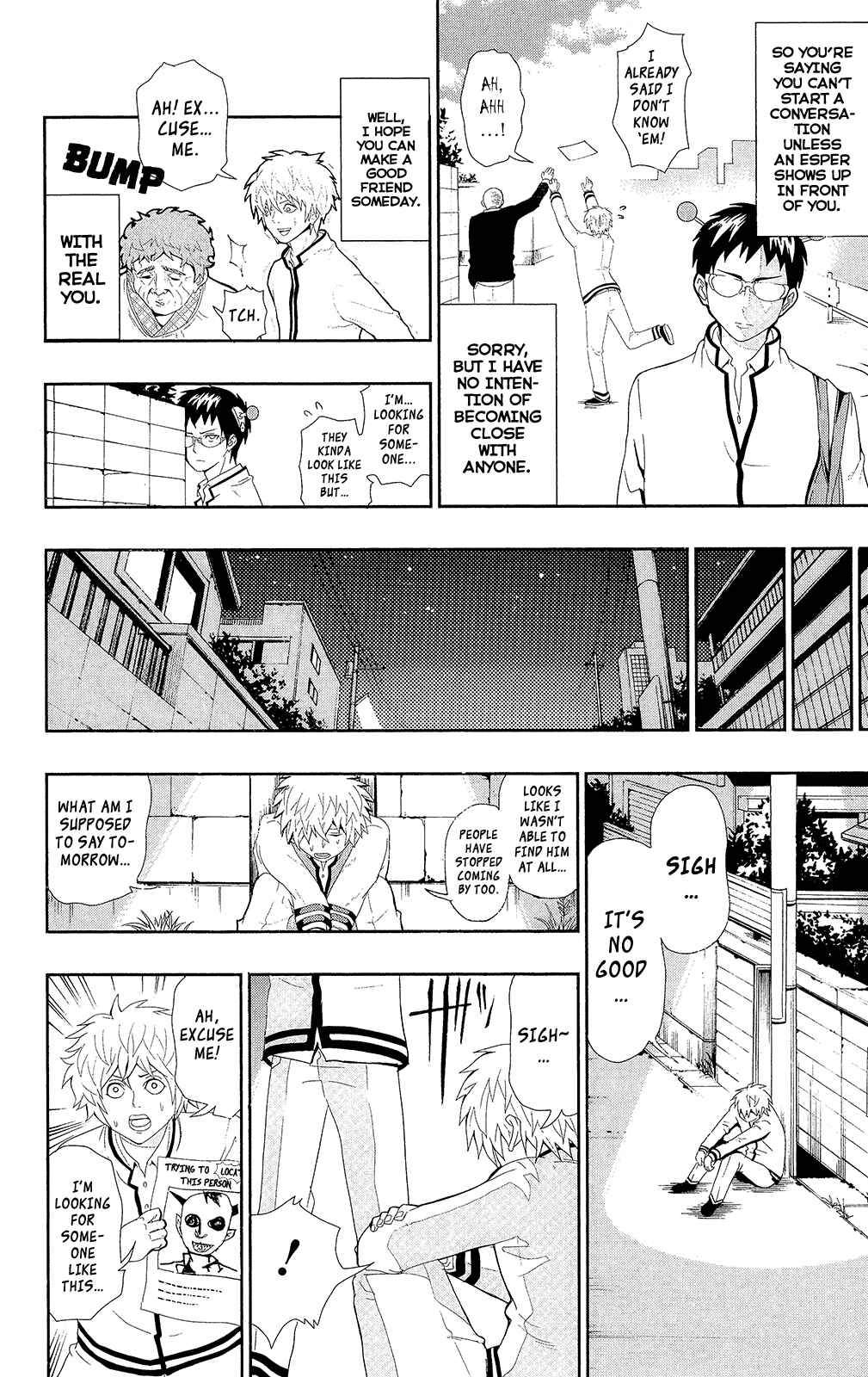 The Disastrous Life of Saiki K. Chapter 0.6 - Page 19