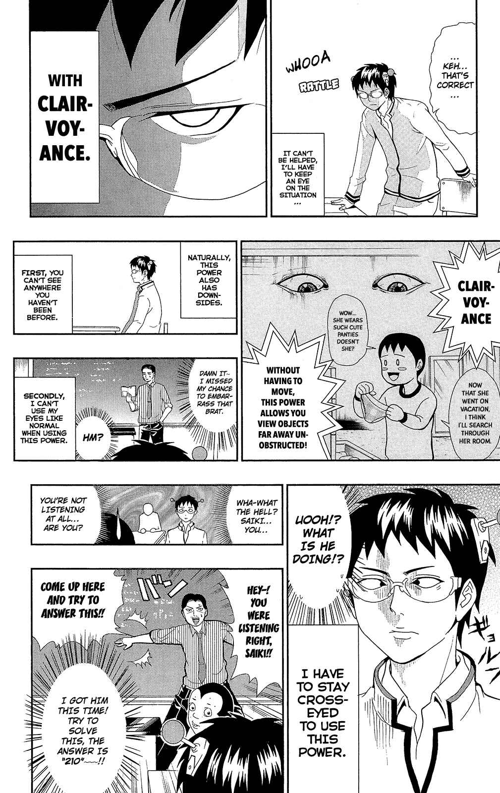 The Disastrous Life of Saiki K. Chapter 0.6 - Page 9