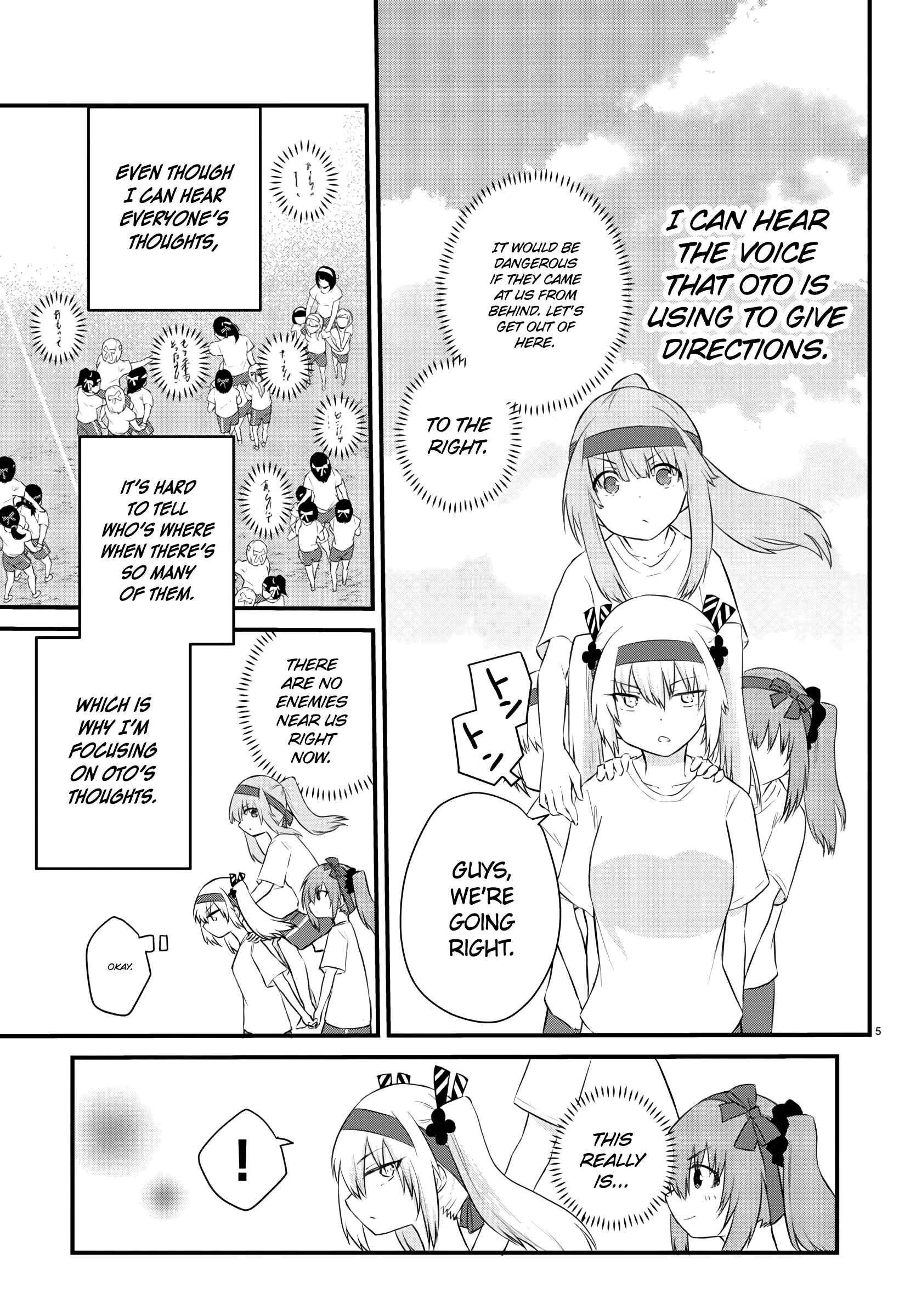 Koe ga dasenai Shoujo wa "Kanojo ga Yasashisugiru" to Omotte iru Chapter 36 - Page 5