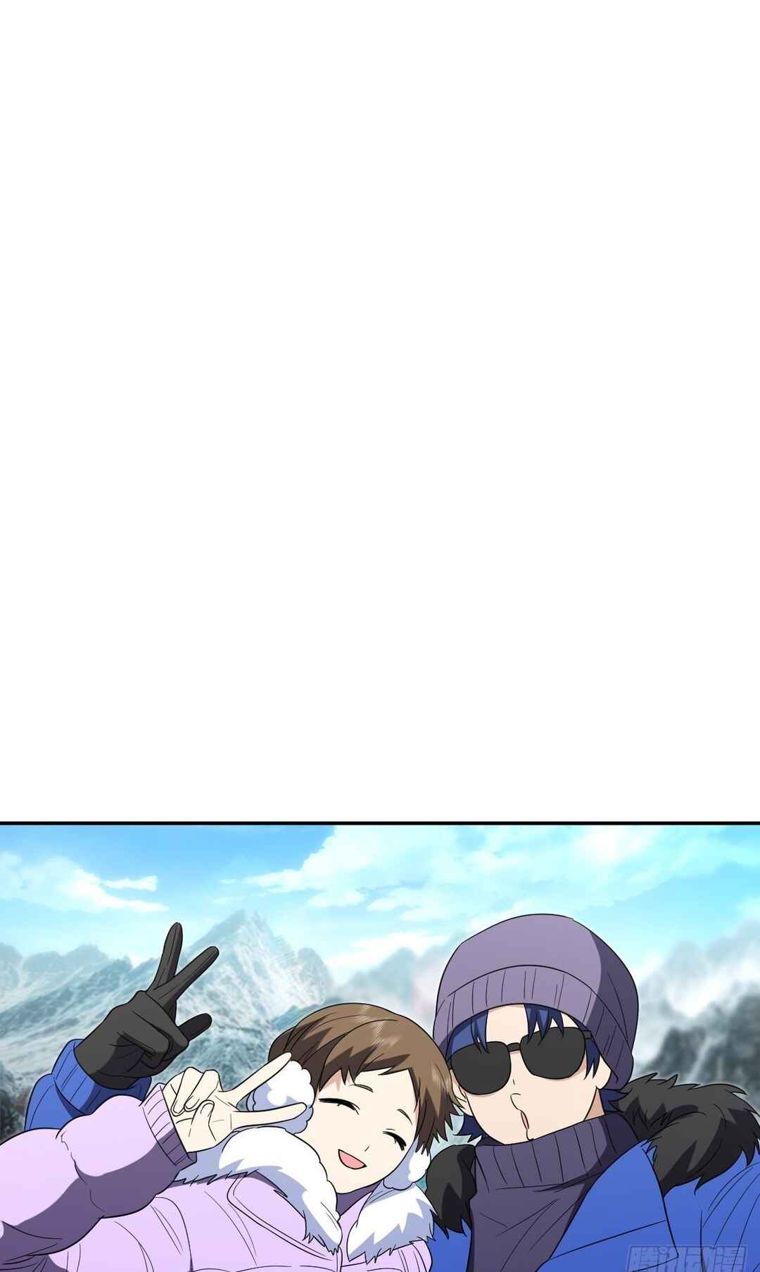 Wǒ Jiā Lǎopo Láizì Yīqiān Nián Qián Chapter 451 - Page 11