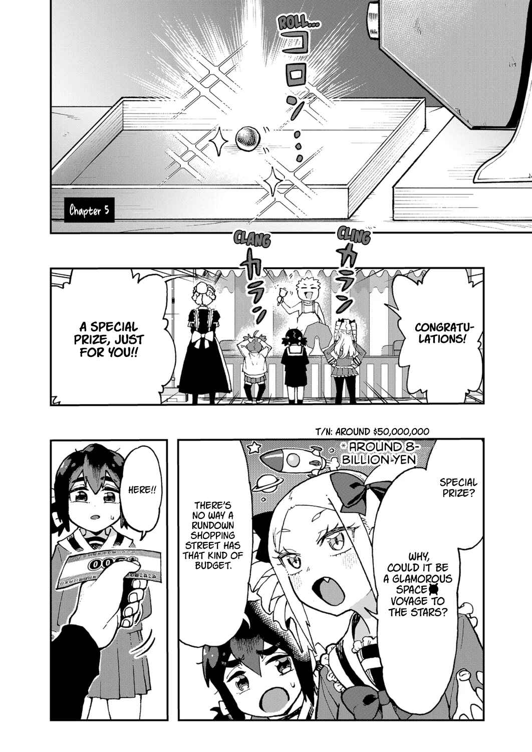 Hajimete desu wa!: Okumi Ojousama wa Hinako-chan o Beta Homeru Chapter 5 - Page 1
