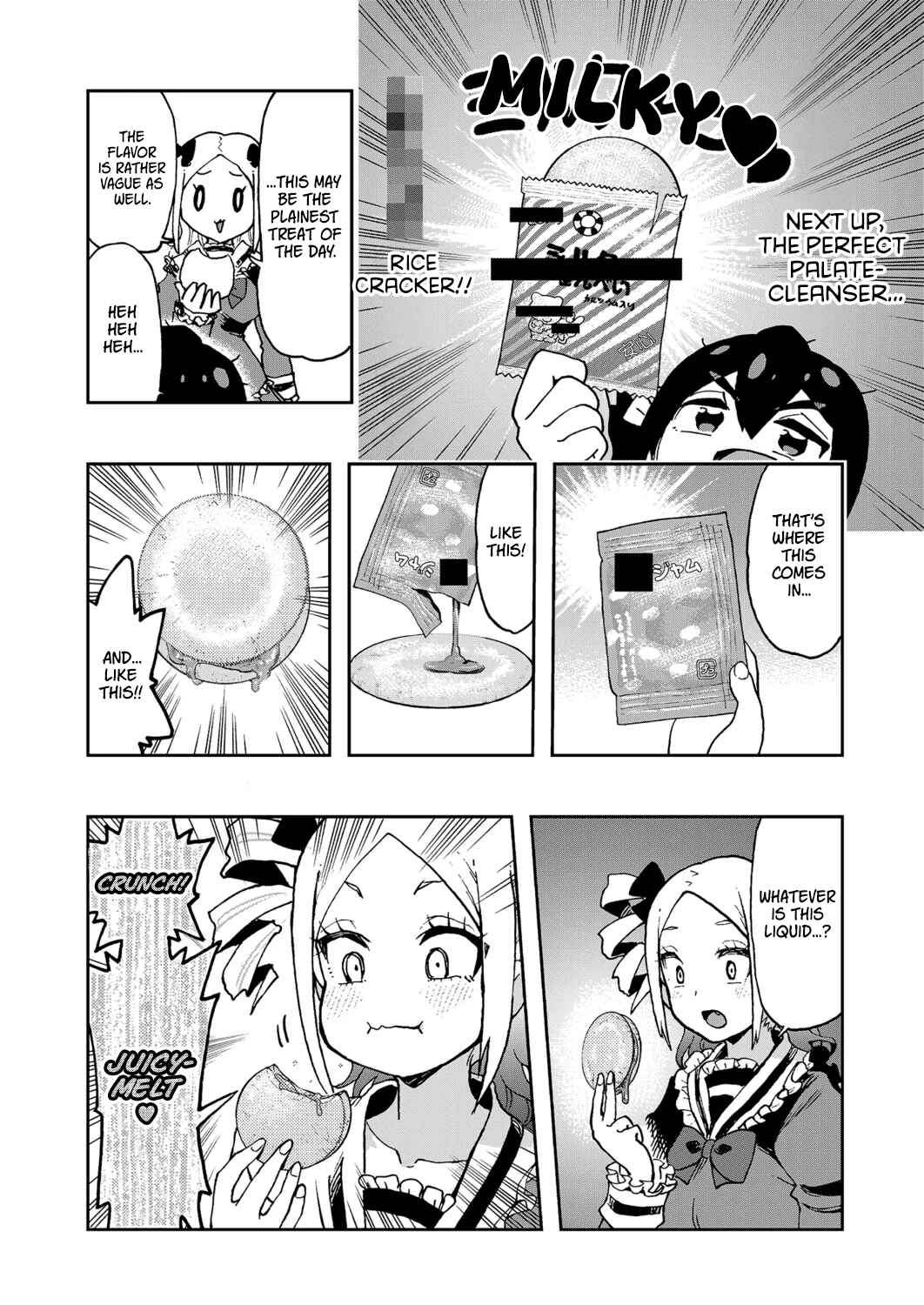 Hajimete desu wa!: Okumi Ojousama wa Hinako-chan o Beta Homeru Chapter 5 - Page 12
