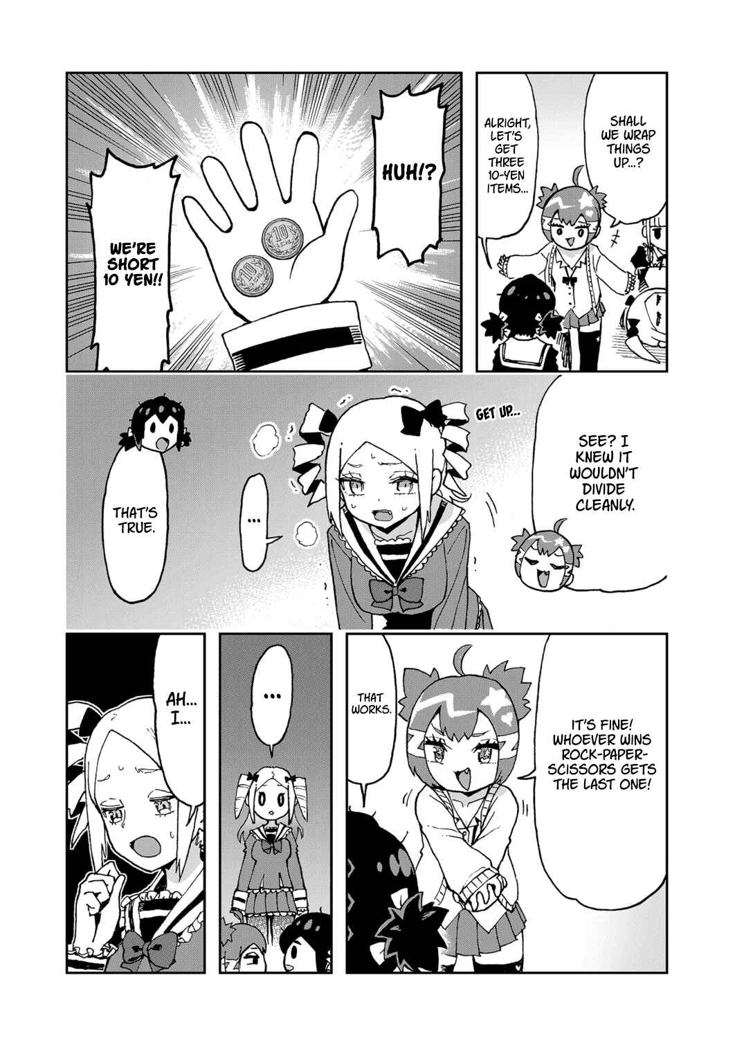 Hajimete desu wa!: Okumi Ojousama wa Hinako-chan o Beta Homeru Chapter 5 - Page 15