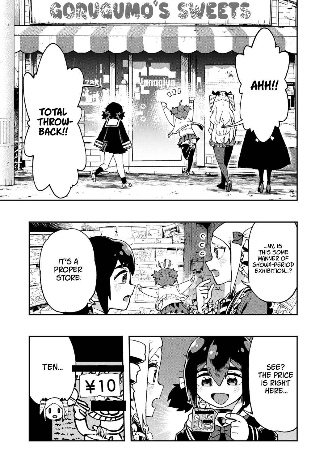Hajimete desu wa!: Okumi Ojousama wa Hinako-chan o Beta Homeru Chapter 5 - Page 3