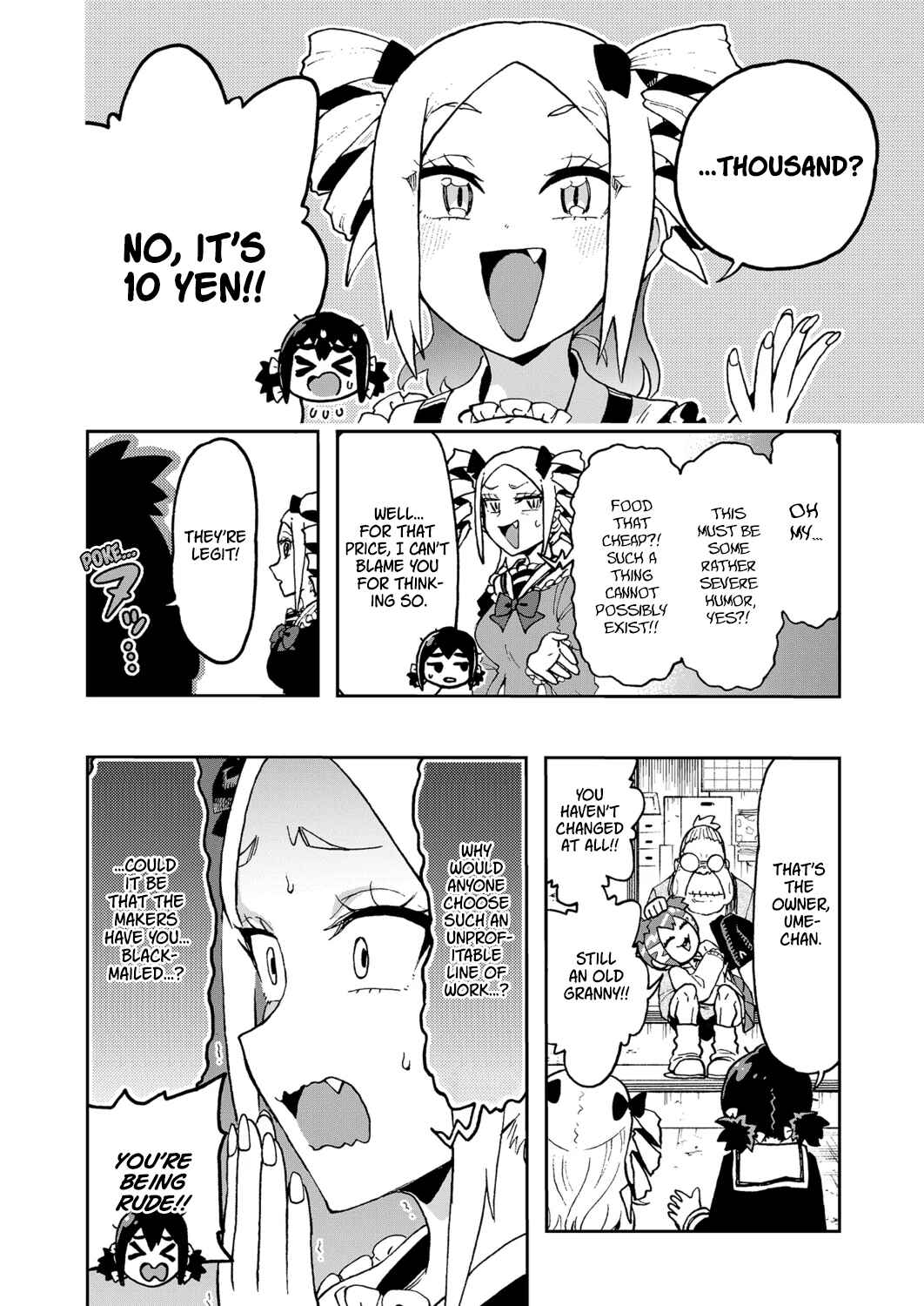Hajimete desu wa!: Okumi Ojousama wa Hinako-chan o Beta Homeru Chapter 5 - Page 4