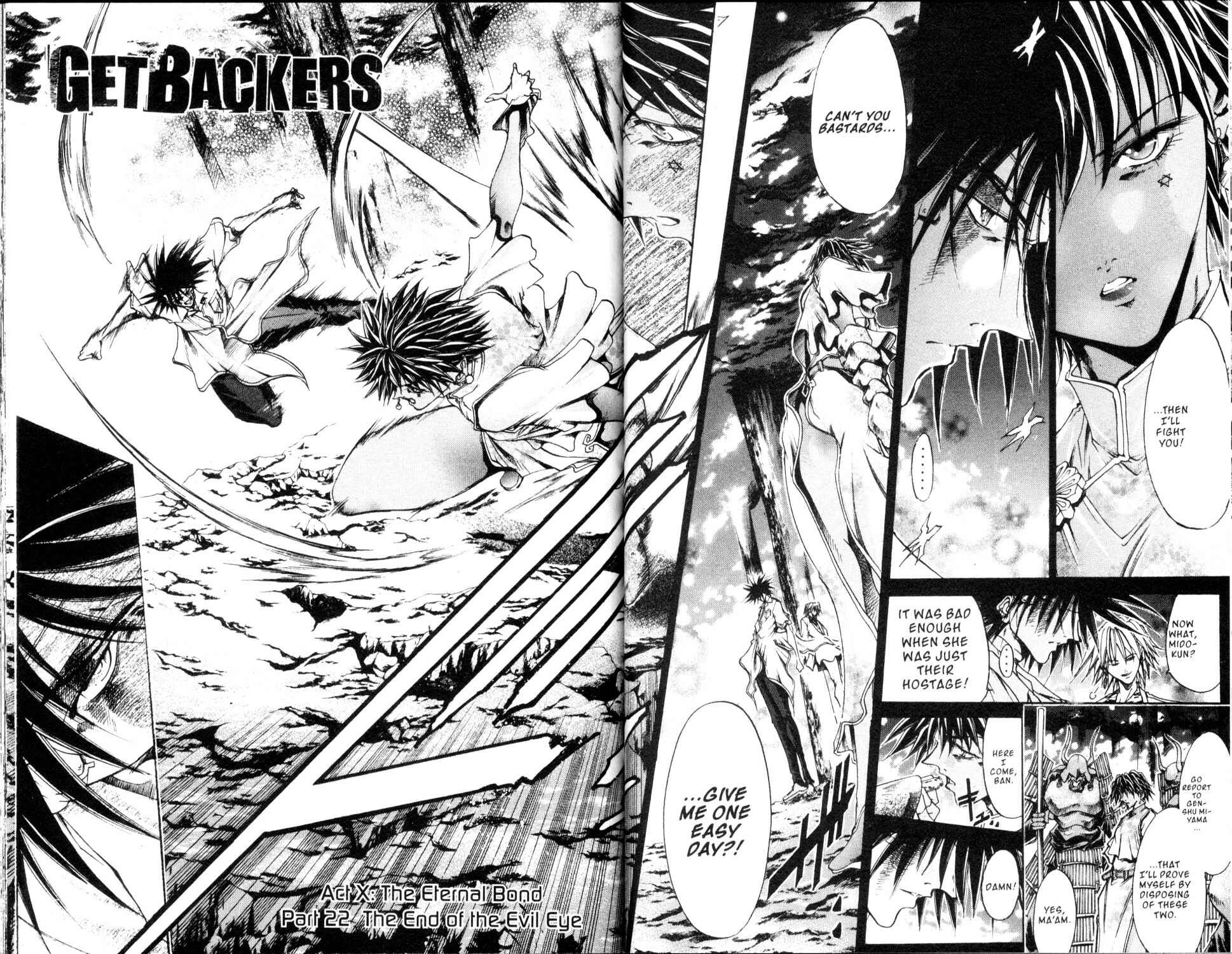 GetBackers Chapter 183 - Page 2
