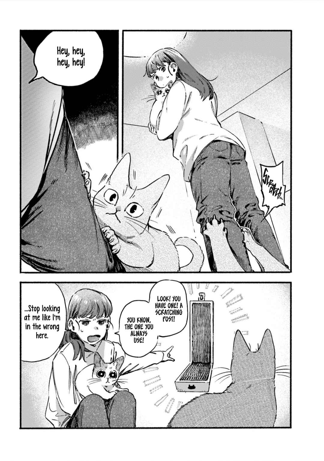 NekoDamari Chapter 43 - Page 4