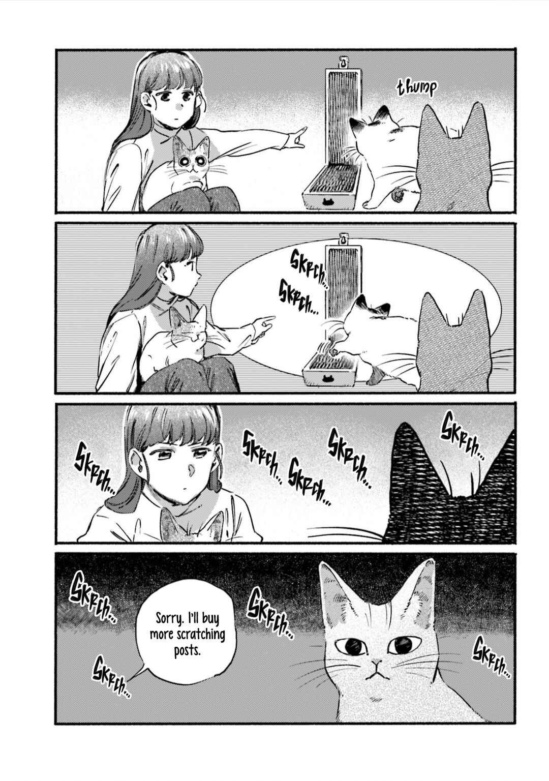 NekoDamari Chapter 43 - Page 5