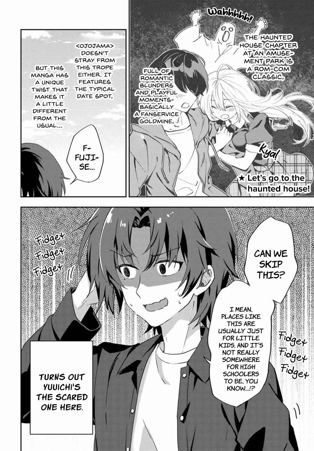 Love Comedy Manga ni Haitteshimatta node, Oshi no Make Heroine wo Zenryoku de Shiawase ni Suru Chapter 7.2 - Page 1