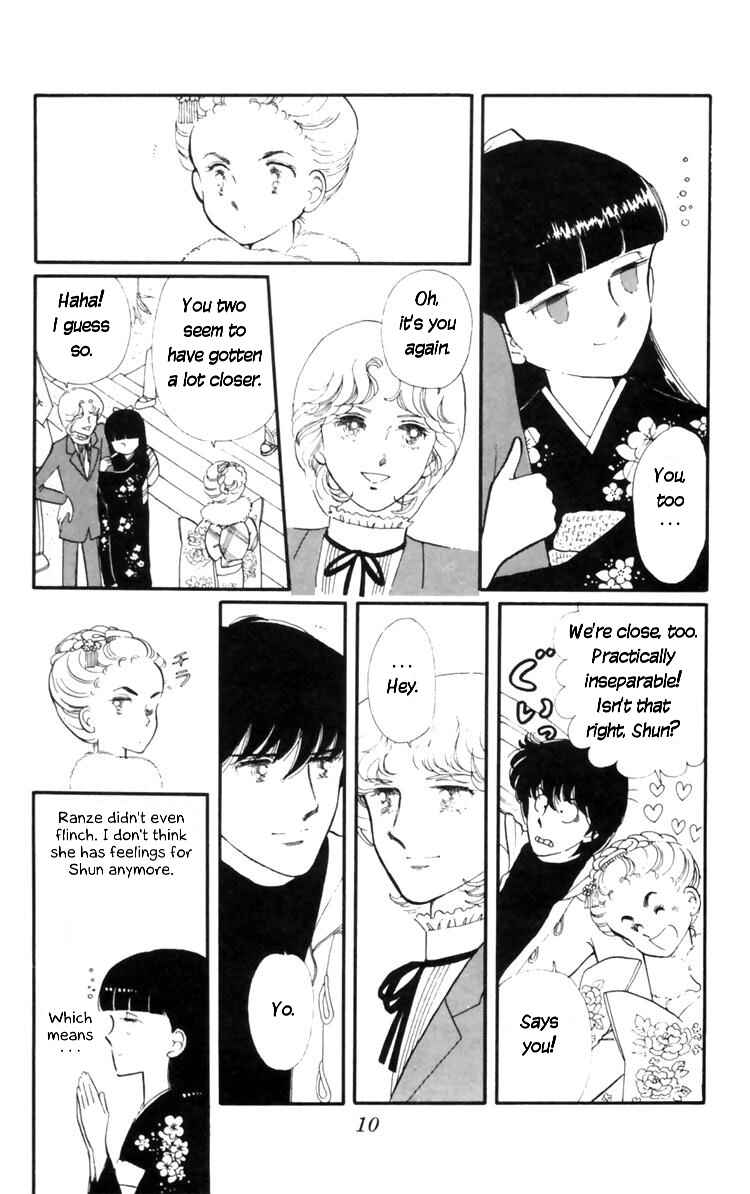 Tokimeki Tonight Chapter 8 - Page 11