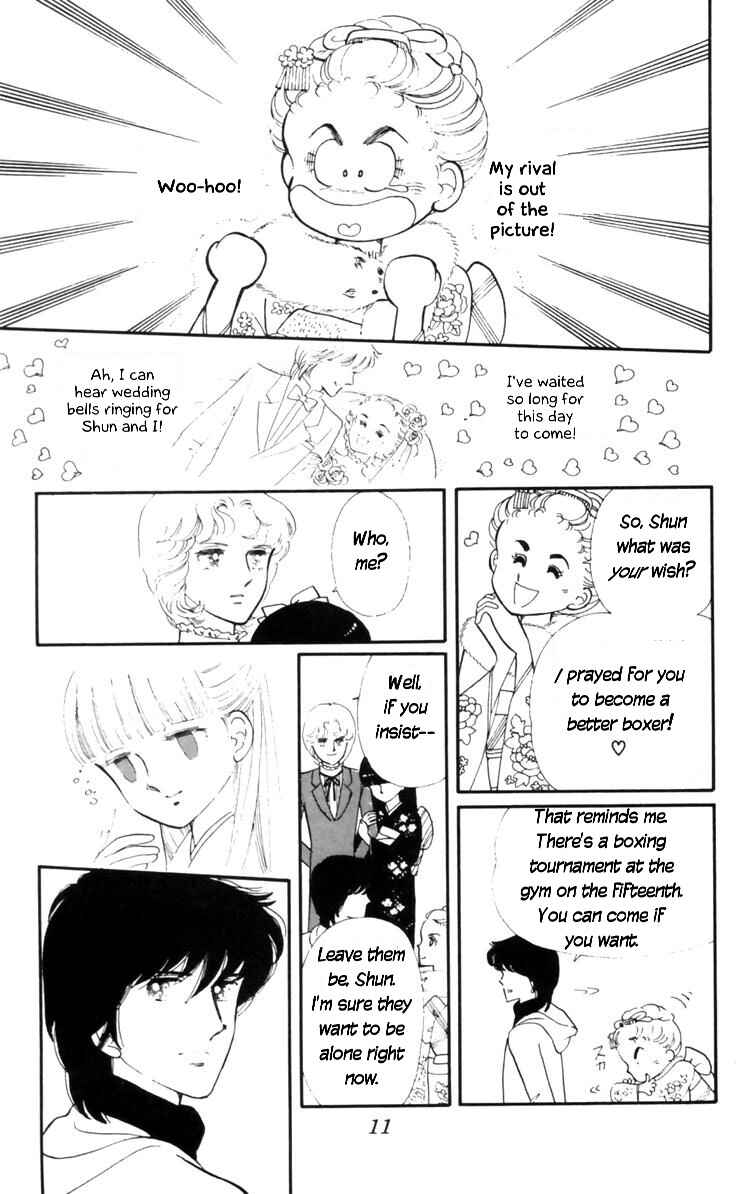 Tokimeki Tonight Chapter 8 - Page 12