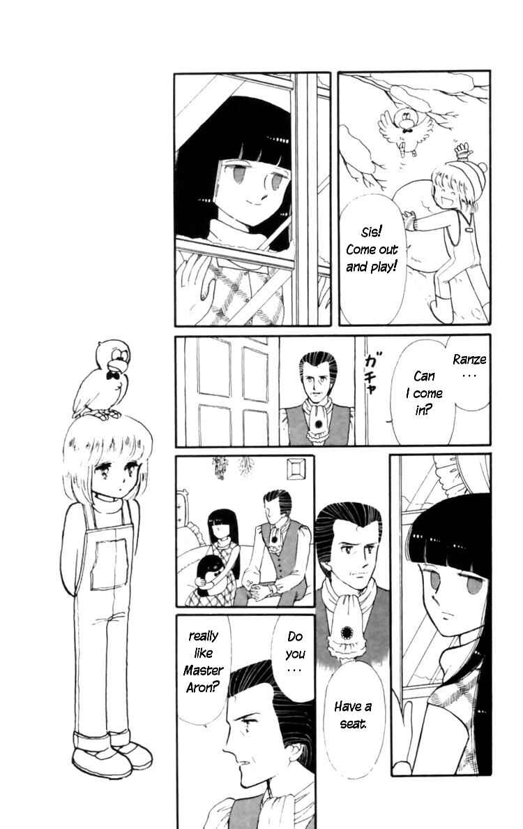 Tokimeki Tonight Chapter 8 - Page 16