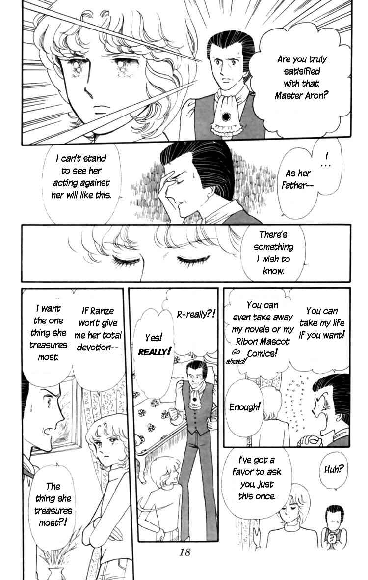 Tokimeki Tonight Chapter 8 - Page 19