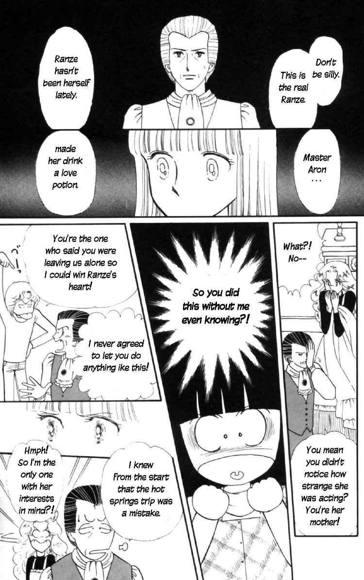 Tokimeki Tonight Chapter 8 - Page 22