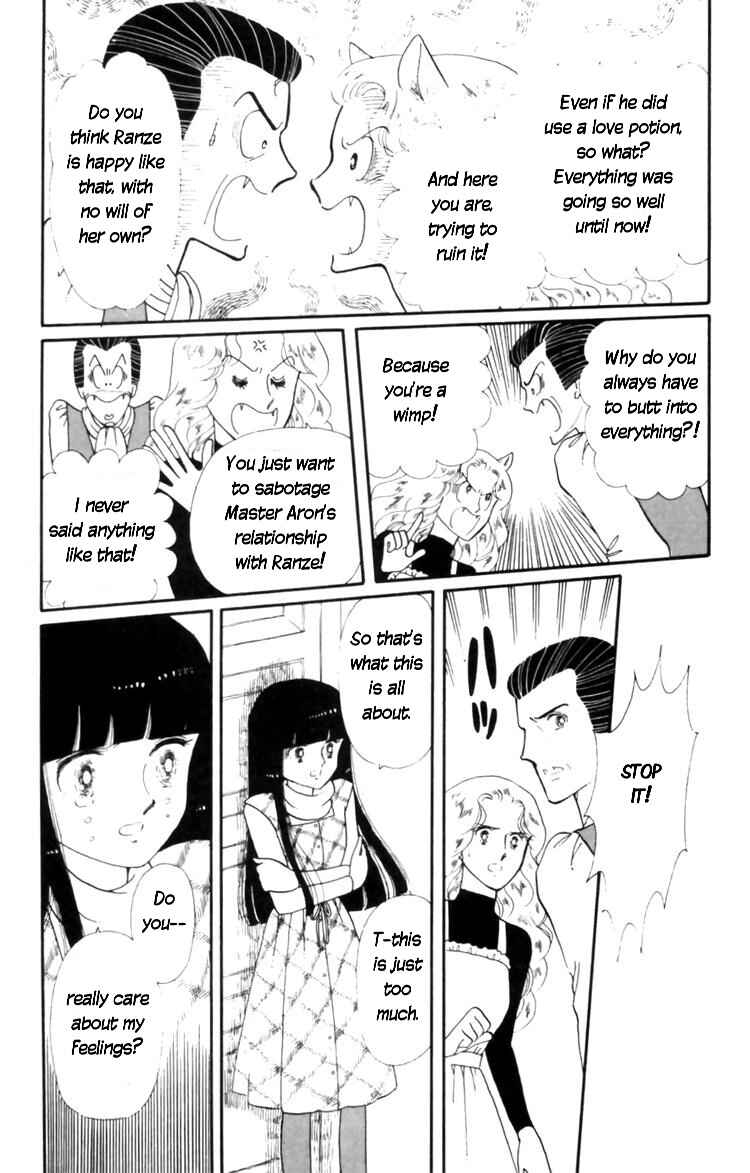 Tokimeki Tonight Chapter 8 - Page 23