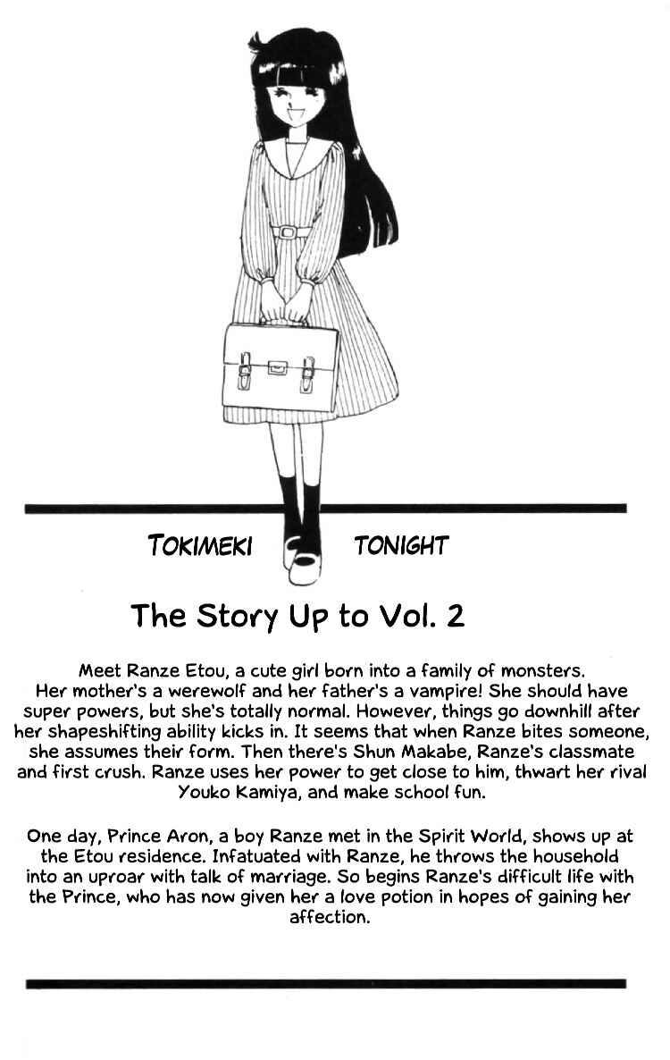 Tokimeki Tonight Chapter 8 - Page 3