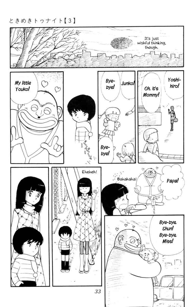 Tokimeki Tonight Chapter 8 - Page 34