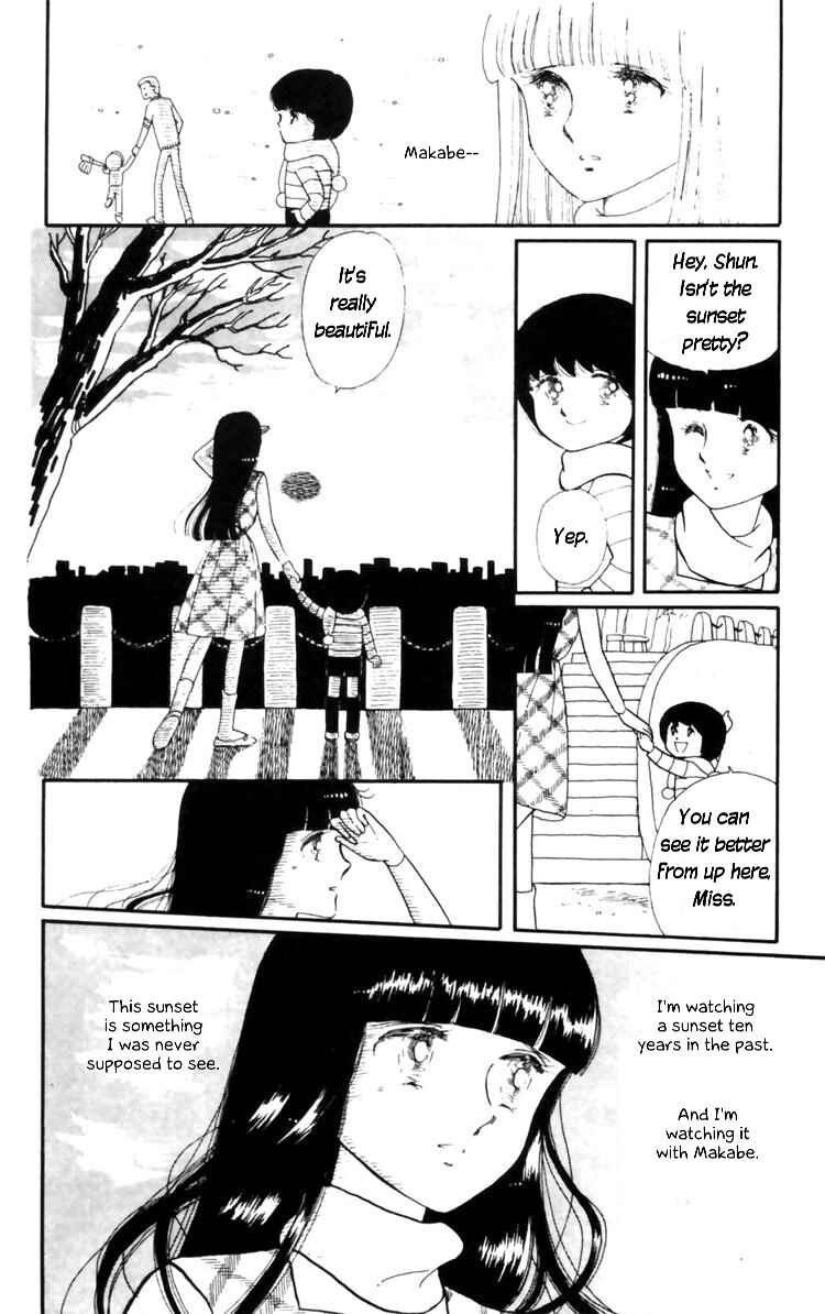 Tokimeki Tonight Chapter 8 - Page 35