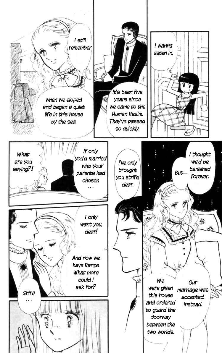 Tokimeki Tonight Chapter 8 - Page 37