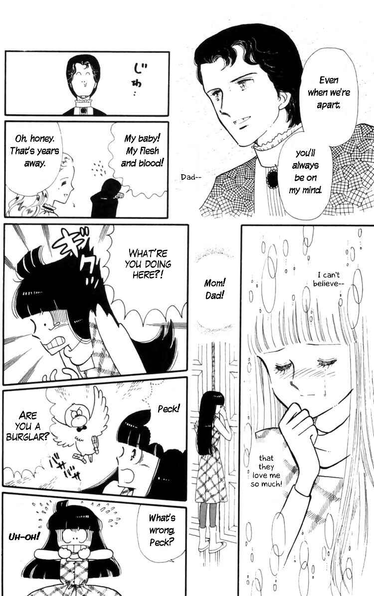 Tokimeki Tonight Chapter 8 - Page 39