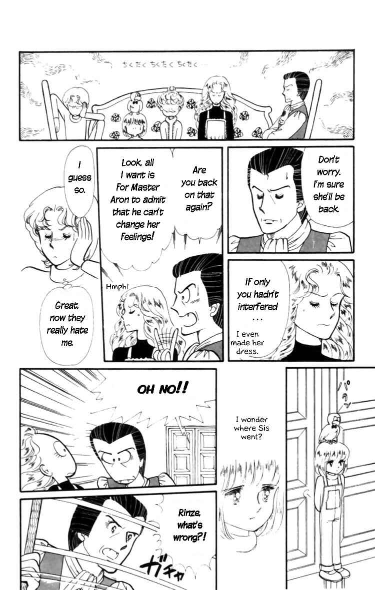 Tokimeki Tonight Chapter 8 - Page 41