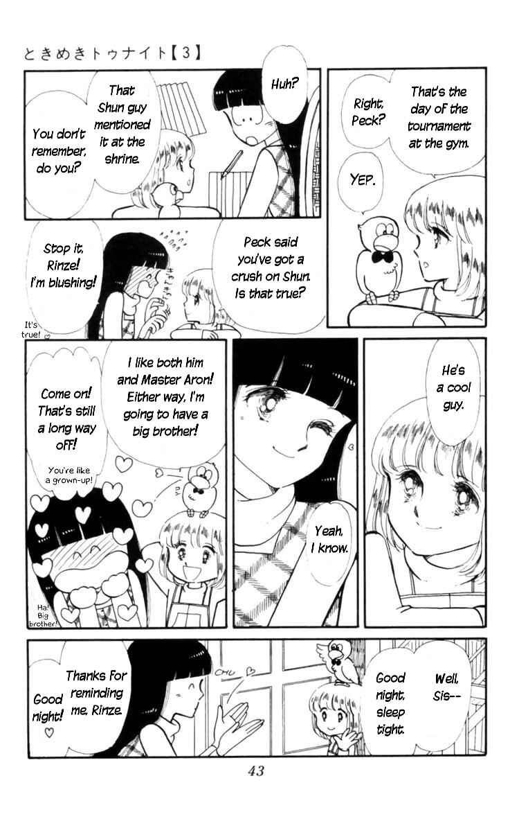 Tokimeki Tonight Chapter 8 - Page 44