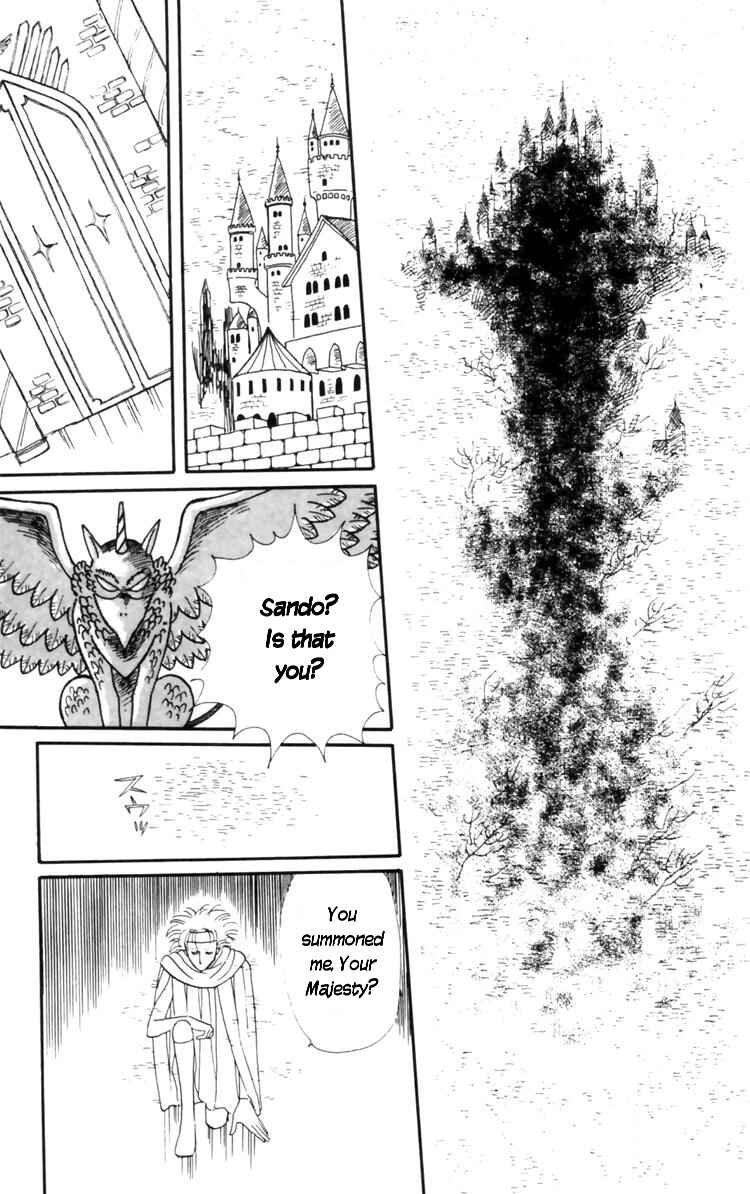 Tokimeki Tonight Chapter 8 - Page 46