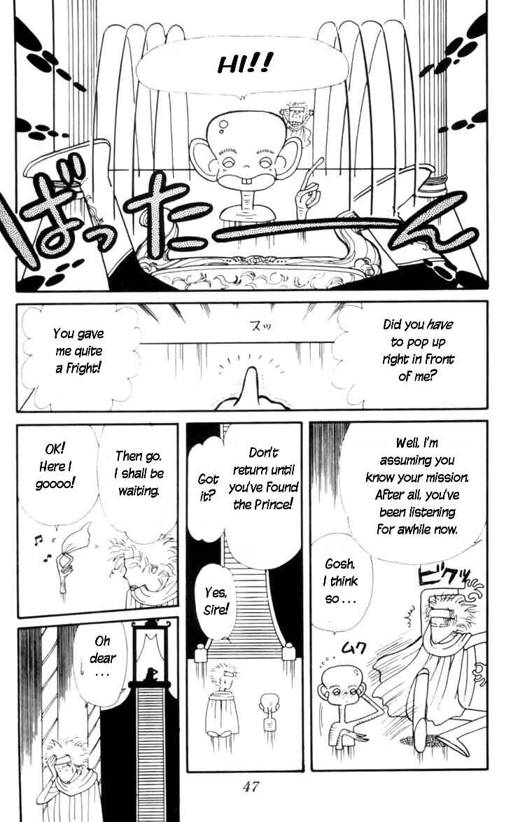 Tokimeki Tonight Chapter 8 - Page 48