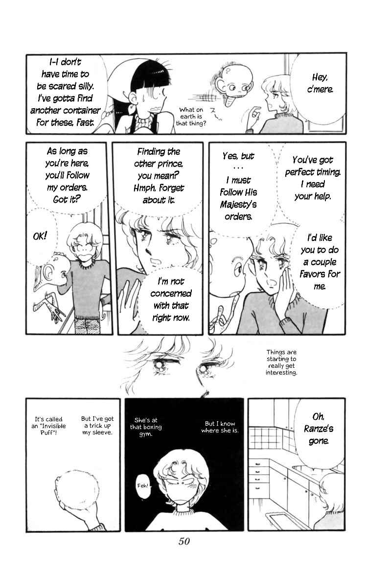 Tokimeki Tonight Chapter 8 - Page 51