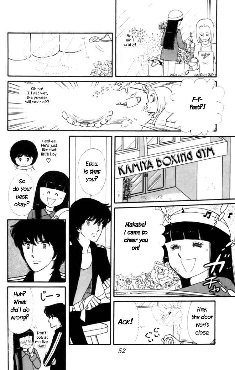 Tokimeki Tonight Chapter 8 - Page 53