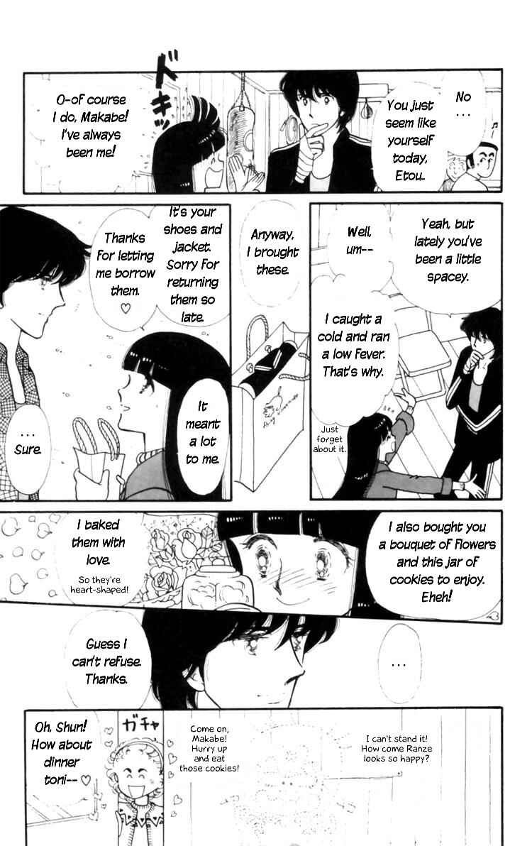 Tokimeki Tonight Chapter 8 - Page 54
