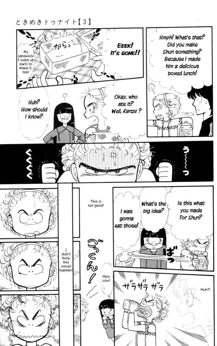 Tokimeki Tonight Chapter 8 - Page 56