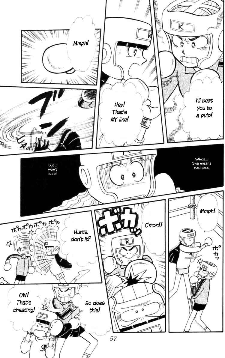Tokimeki Tonight Chapter 8 - Page 58
