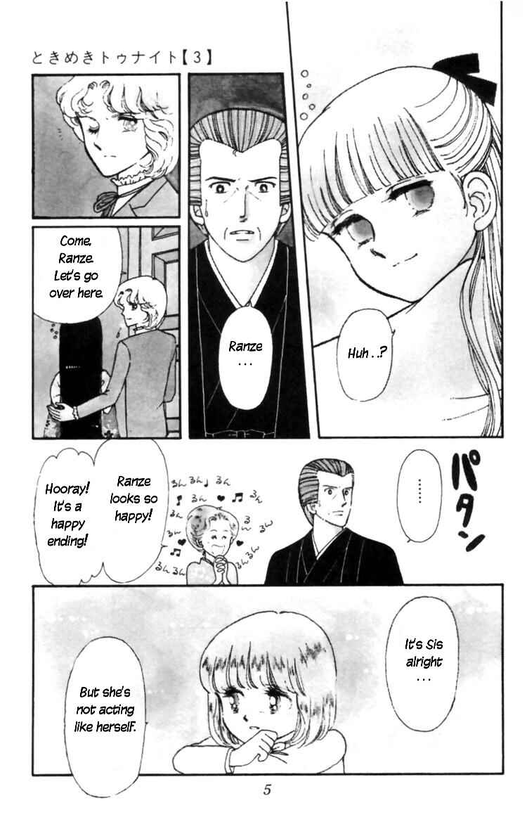 Tokimeki Tonight Chapter 8 - Page 6