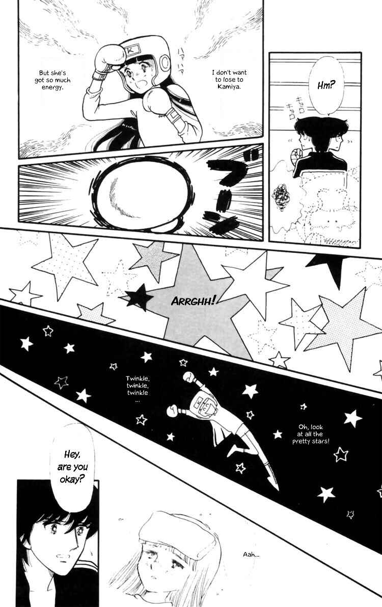 Tokimeki Tonight Chapter 8 - Page 61