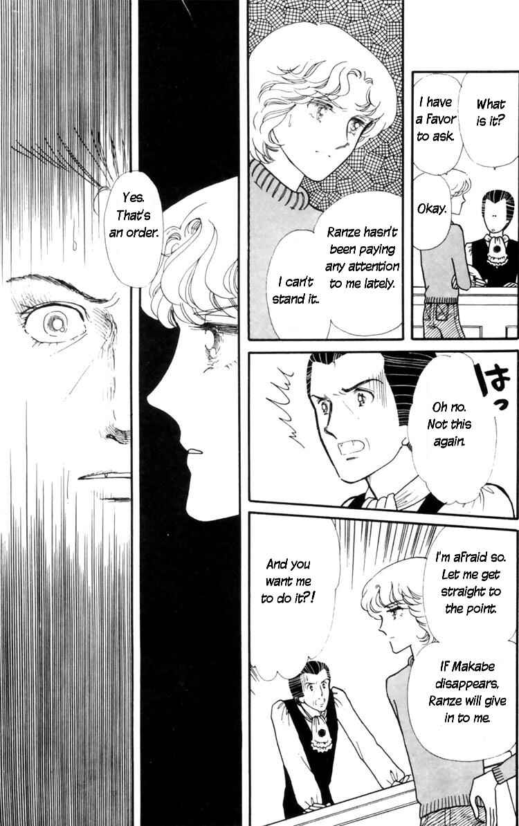 Tokimeki Tonight Chapter 8 - Page 64