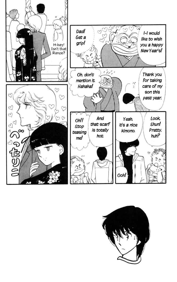 Tokimeki Tonight Chapter 8 - Page 9