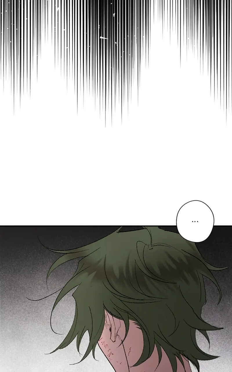 The Dark Lord's Confession Chapter 75 - Page 26