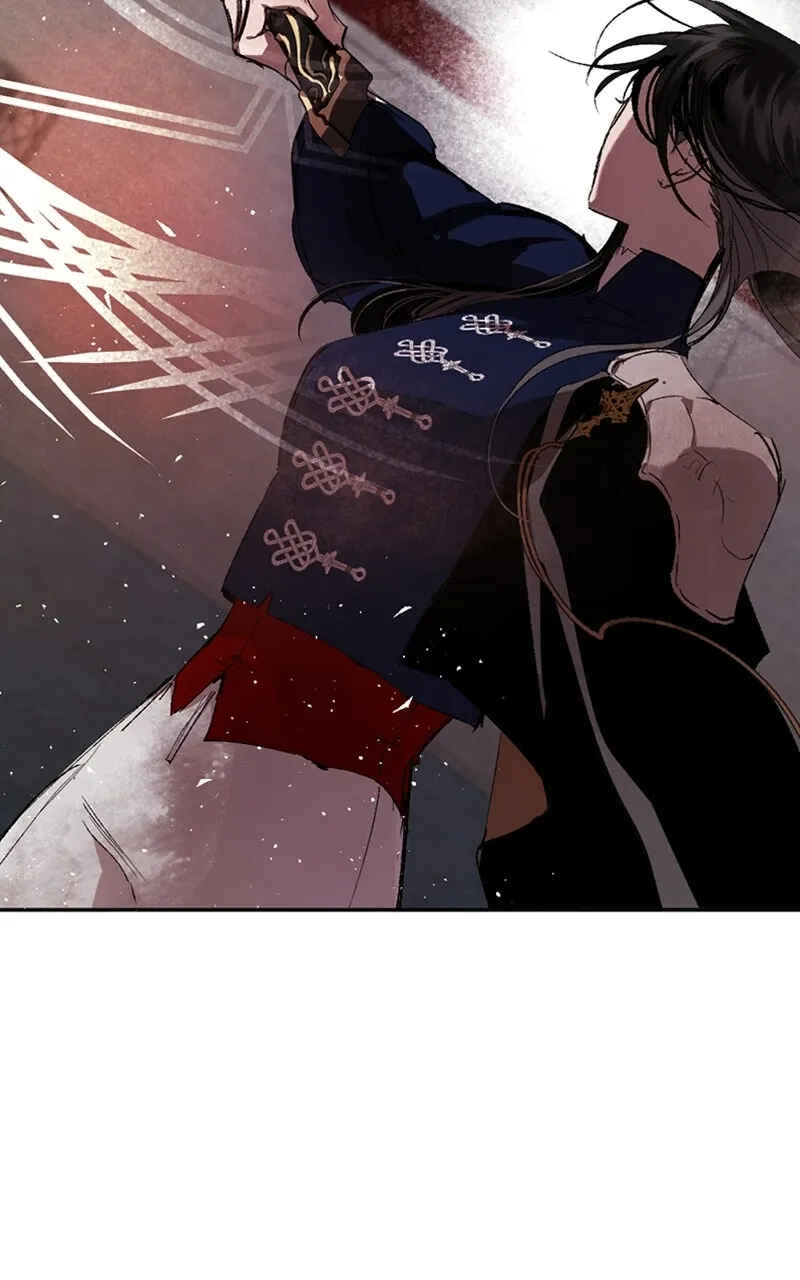 The Dark Lord's Confession Chapter 75 - Page 6